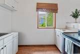 219 Momi Place - Photo 11