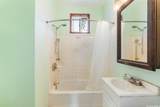 219 Momi Place - Photo 17