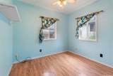 219 Momi Place - Photo 18