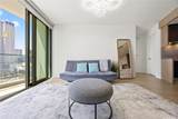 1000 Auahi Street - Photo 10