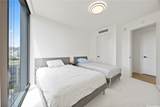 1000 Auahi Street - Photo 15