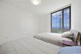 1000 Auahi Street - Photo 16
