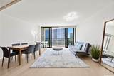 1000 Auahi Street - Photo 5