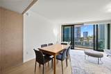 1000 Auahi Street - Photo 7