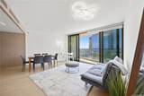 1000 Auahi Street - Photo 8
