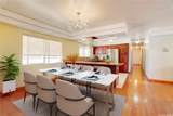 920 Laki Road - Photo 4
