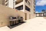 2410 Cleghorn Street - Photo 20