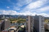 2410 Cleghorn Street - Photo 3
