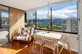 2410 Cleghorn Street - Photo 6