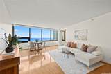 1330 Ala Moana Boulevard - Photo 1