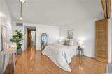 1330 Ala Moana Boulevard - Photo 14