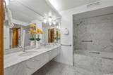 1330 Ala Moana Boulevard - Photo 16