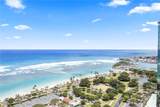 1330 Ala Moana Boulevard - Photo 2