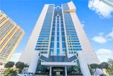 1330 Ala Moana Boulevard - Photo 3