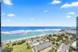 1330 Ala Moana Boulevard - Photo 4