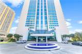 1330 Ala Moana Boulevard - Photo 5
