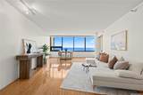 1330 Ala Moana Boulevard - Photo 6