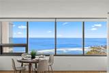 1330 Ala Moana Boulevard - Photo 7