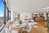 1330 Ala Moana Boulevard - Photo 8