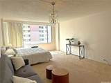747 Amana Street - Photo 6