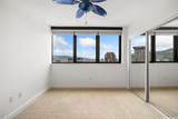 600 Queen Street - Photo 11