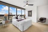 600 Queen Street - Photo 12