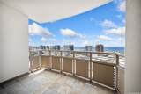 600 Queen Street - Photo 18
