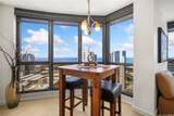 600 Queen Street - Photo 7