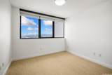 600 Queen Street - Photo 9