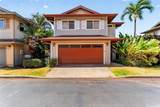 92-831 Makakilo Drive - Photo 1