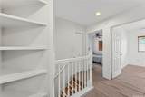 92-831 Makakilo Drive - Photo 19