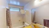 1830 Punahou Street - Photo 12