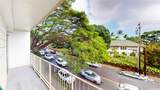 1830 Punahou Street - Photo 17
