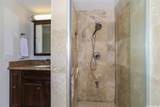 290 Kawaihae Street - Photo 12