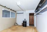 290 Kawaihae Street - Photo 19