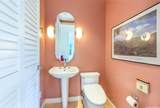 1740 Beretania Street - Photo 15