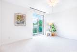 1740 Beretania Street - Photo 9