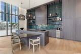 1000 Auahi Street - Photo 11