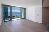 1000 Auahi Street - Photo 2