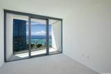 1000 Auahi Street - Photo 4