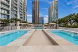 1000 Auahi Street - Photo 6