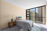 2101 Nuuanu Avenue - Photo 11