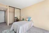 2101 Nuuanu Avenue - Photo 12