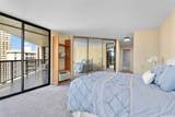 2101 Nuuanu Avenue - Photo 15