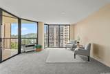 2101 Nuuanu Avenue - Photo 2