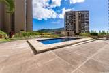2101 Nuuanu Avenue - Photo 20