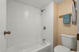 2101 Nuuanu Avenue - Photo 7