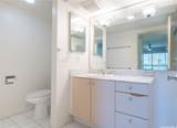 1433 Kewalo Street - Photo 13