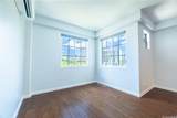 1433 Kewalo Street - Photo 4