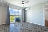 1433 Kewalo Street - Photo 9